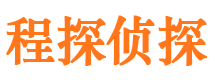 东兴外遇出轨调查取证